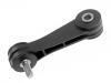 平衡桿 Stabilizer Link:1J0 411 315 C