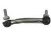 平衡桿 Stabilizer Link:37 14 2 283 867