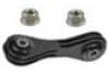 平衡桿 Stabilizer Link:1J0 411 315HS