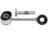 平衡桿 Stabilizer Link:210 320 36 89S