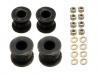 平衡桿襯套修理包 Stabilizer Repair Kit:124 320 21 47